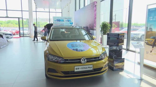 五一假期汽车销售火热，车市逐步回暖