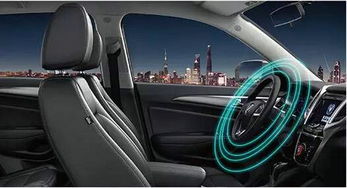 沧州市富达汽车销售开发区分公司 引领新能源汽车销售新浪潮